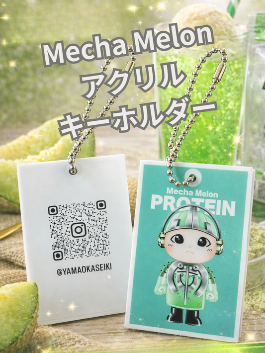 ラベルキーホルダー